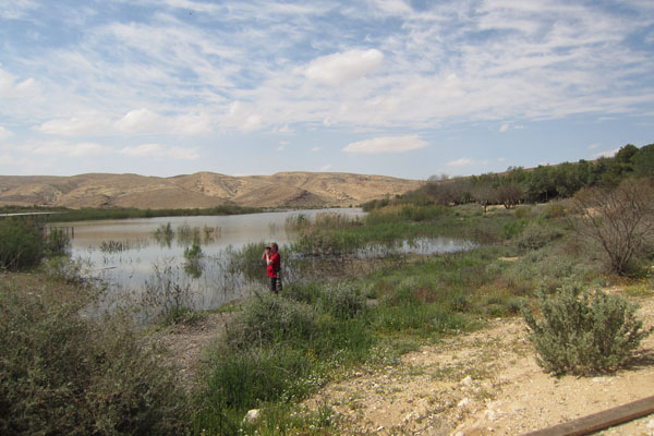 Lake Yerobiam